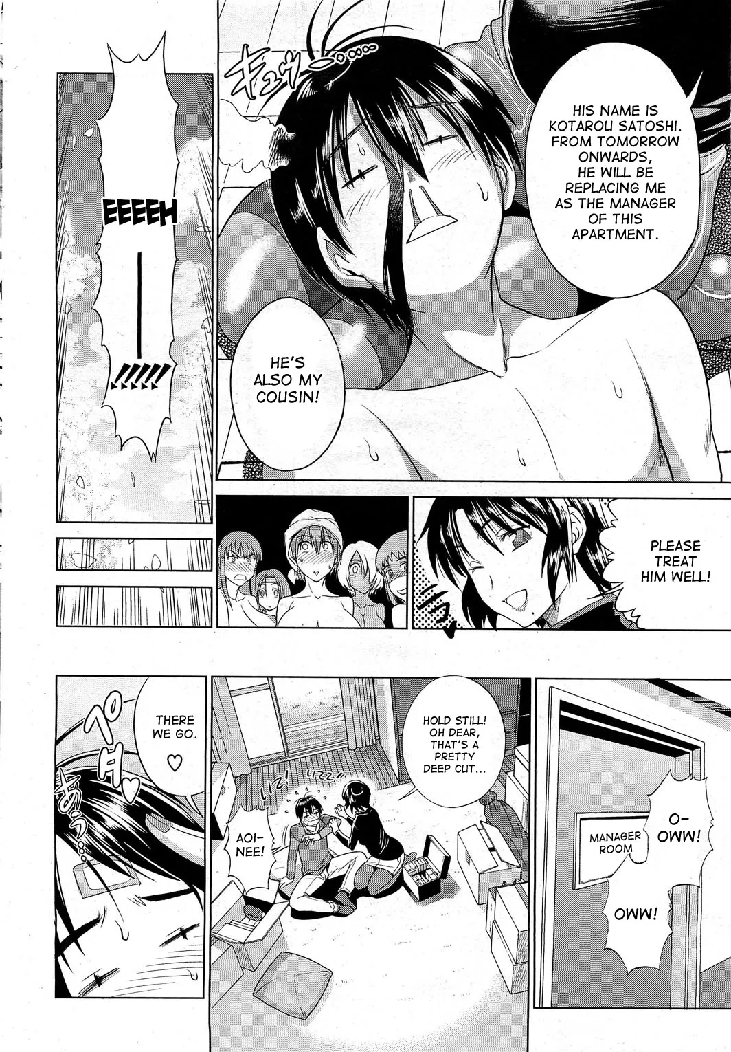 Preview page 6