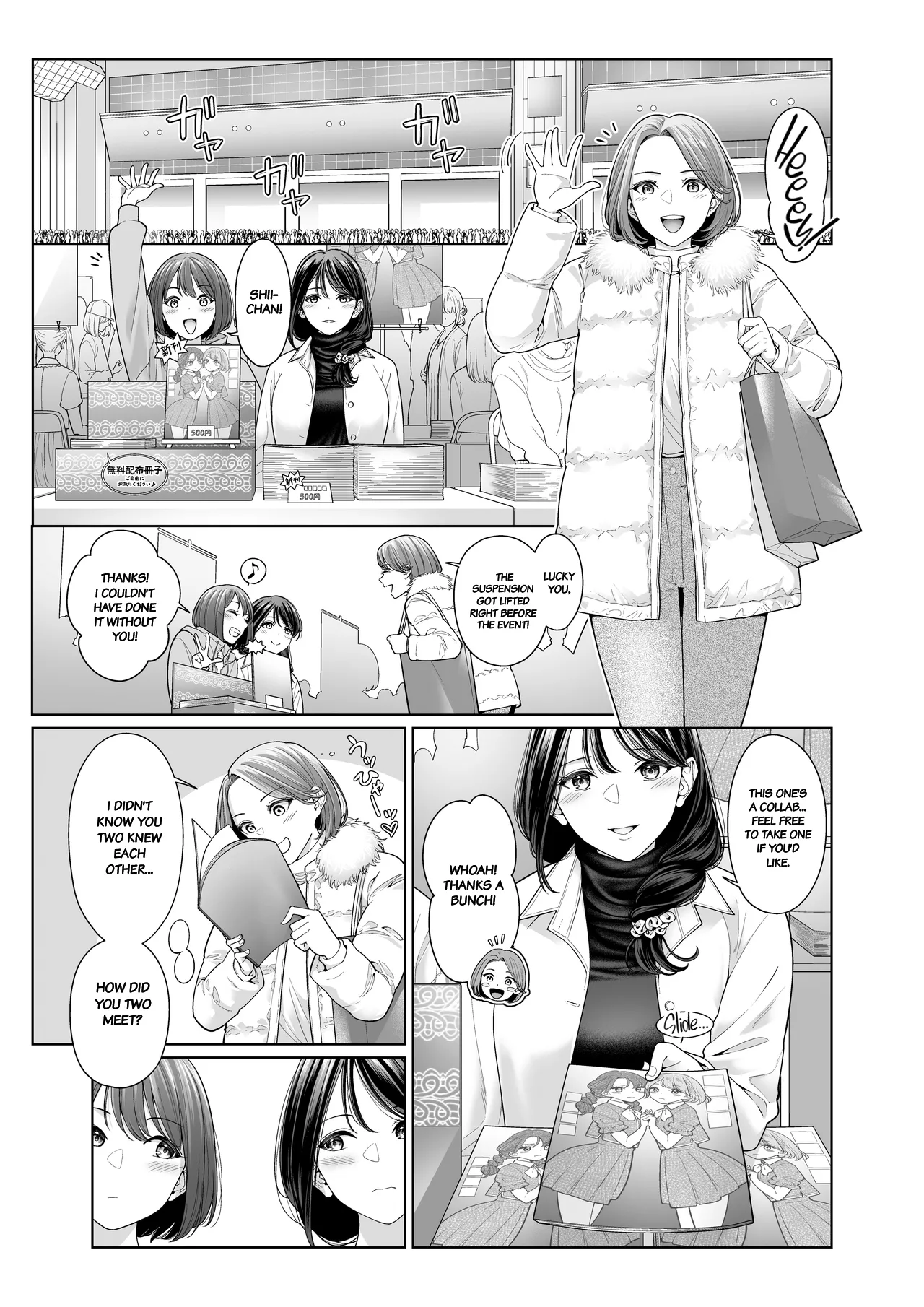 LESFES CO Incident: Suspended Account page 23 original parody - multiple orgasms yuri hentai manga - read online free