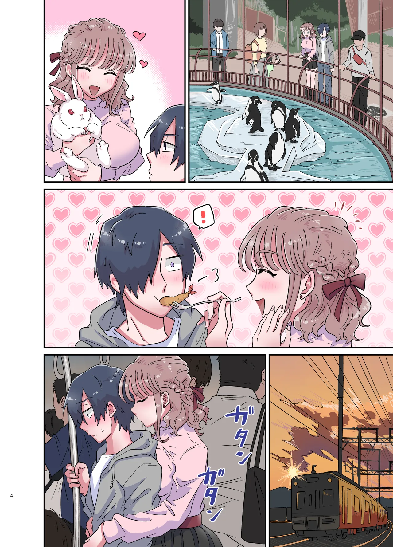 Preview page 4