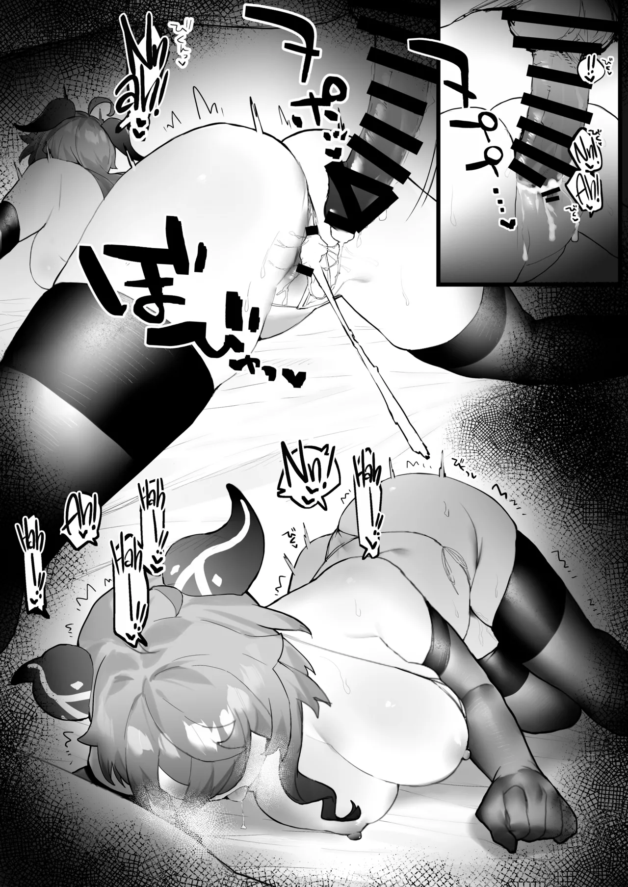 [remora] Ganyu-chan to Zangyou Nashi de Ichaicha Shitai2 | Lovey-dovey Without Overtime 2 (Genshin Impact) [English] [Black Grimoires] page 11 featuring ganyu genshin impact parody - sole female sole male hentai manga - read online free