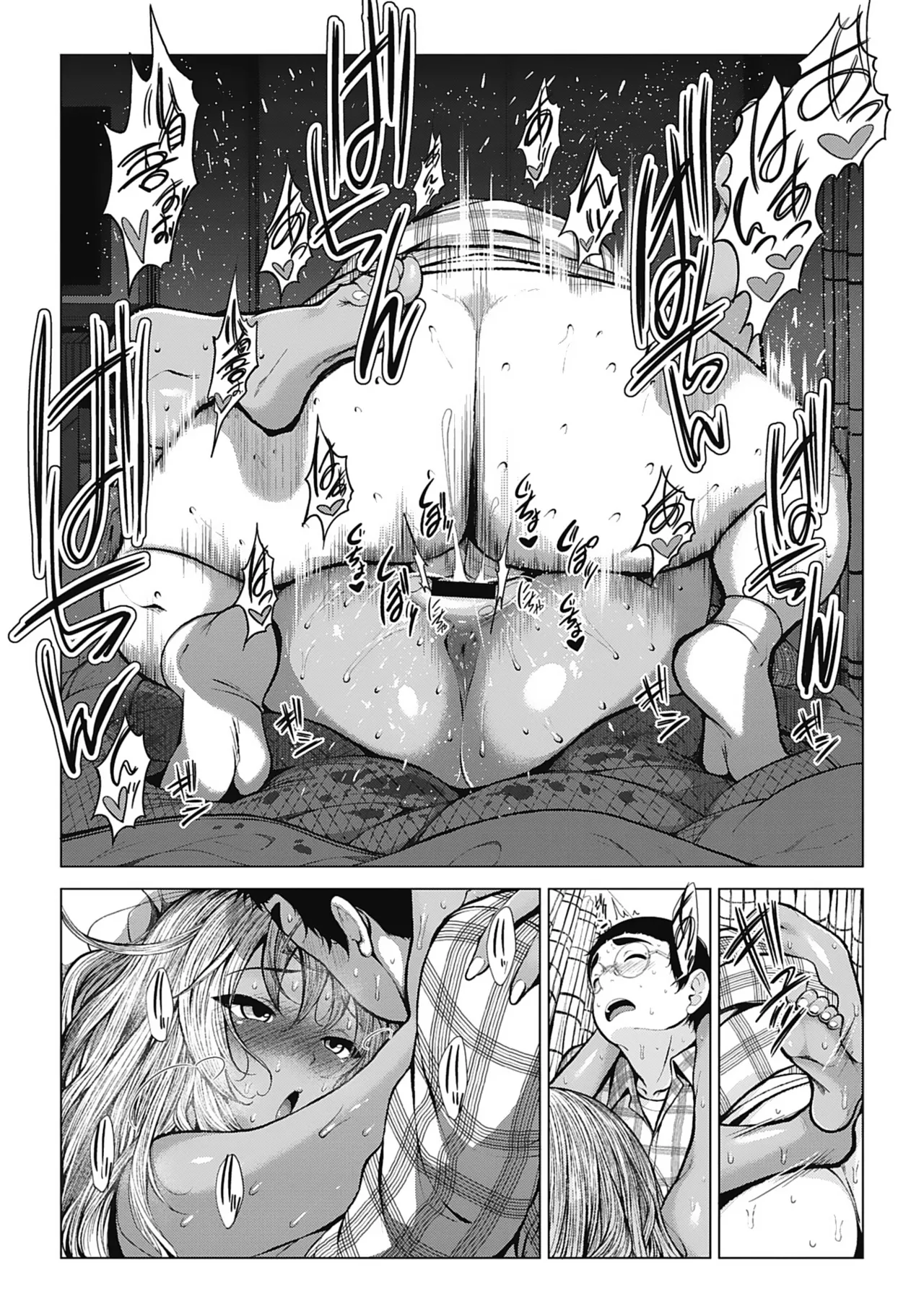 Otaku ni Yasashii Gal toka, Kyonyuu no Osananajimi toka. page 54 - big breasts schoolgirl uniform hentai manga - read online free
