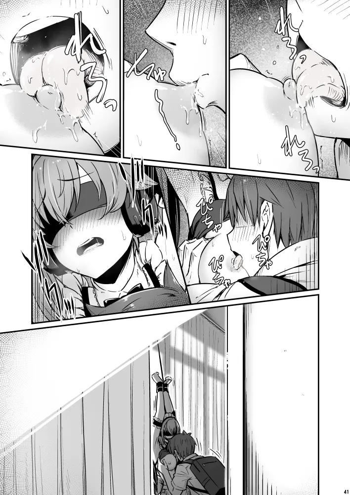 Kagaku Junbishitsu no Tsumi 3 page 41 original parody - maid garter belt hentai manga - read online free