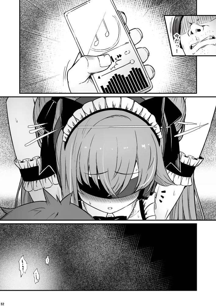 Kagaku Junbishitsu no Tsumi 3 page 52 original parody - maid garter belt hentai manga - read online free