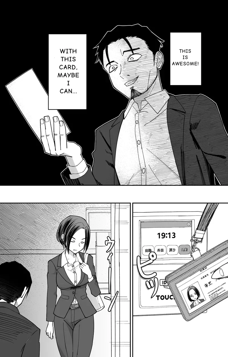 Ninshiki Kaihen Saimin Time Card + Joushiki Kaihen Saimin Time Card | Common Sense Altering Hypnosis Time Card 1+2 page 10 original parody - paizuri hairy hentai manga - read online free