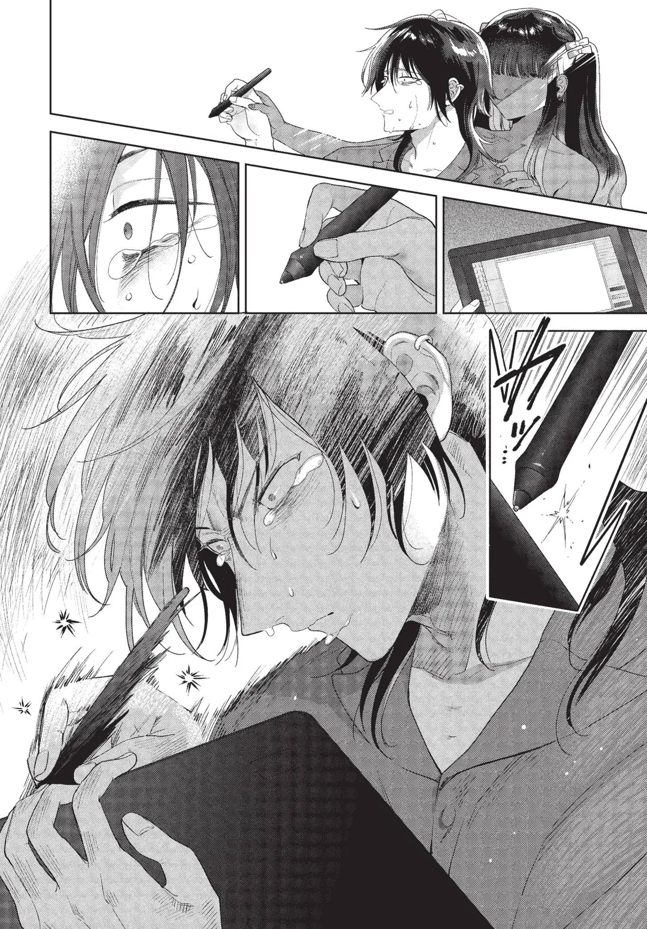 COMIC BAVEL 2022-01 page 226 - nakadashi paizuri hentai manga - read online free