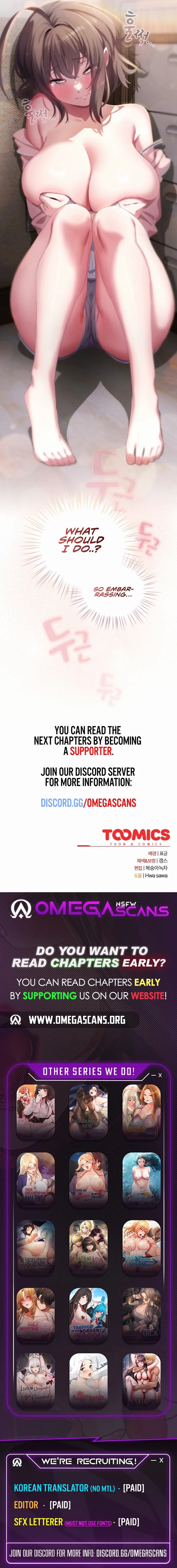 The General Is Here! page 25 - business suit kissing hentai manga - read online free