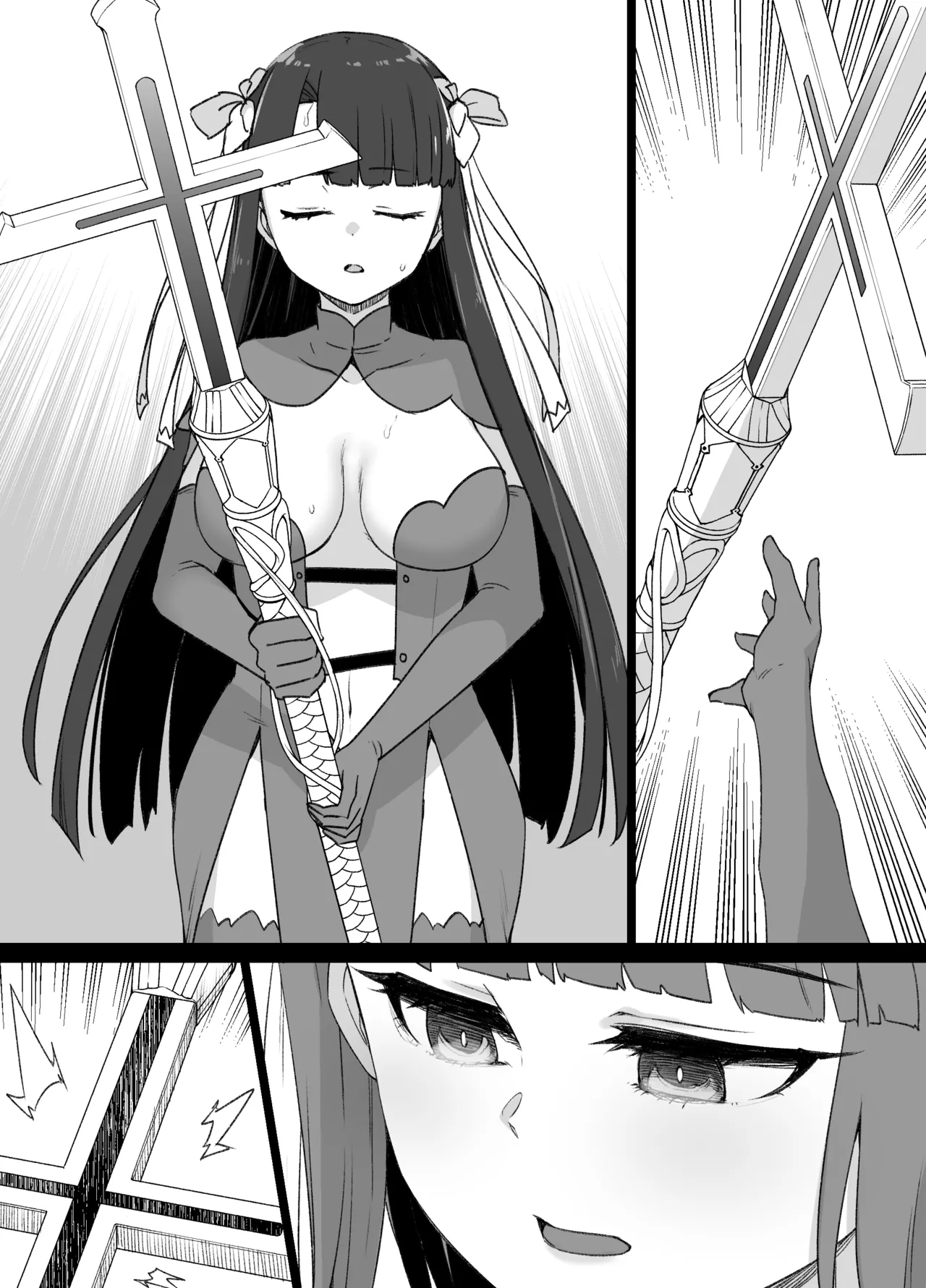 Page 33 of FGO Martha Dorei Zuma Seikaidai