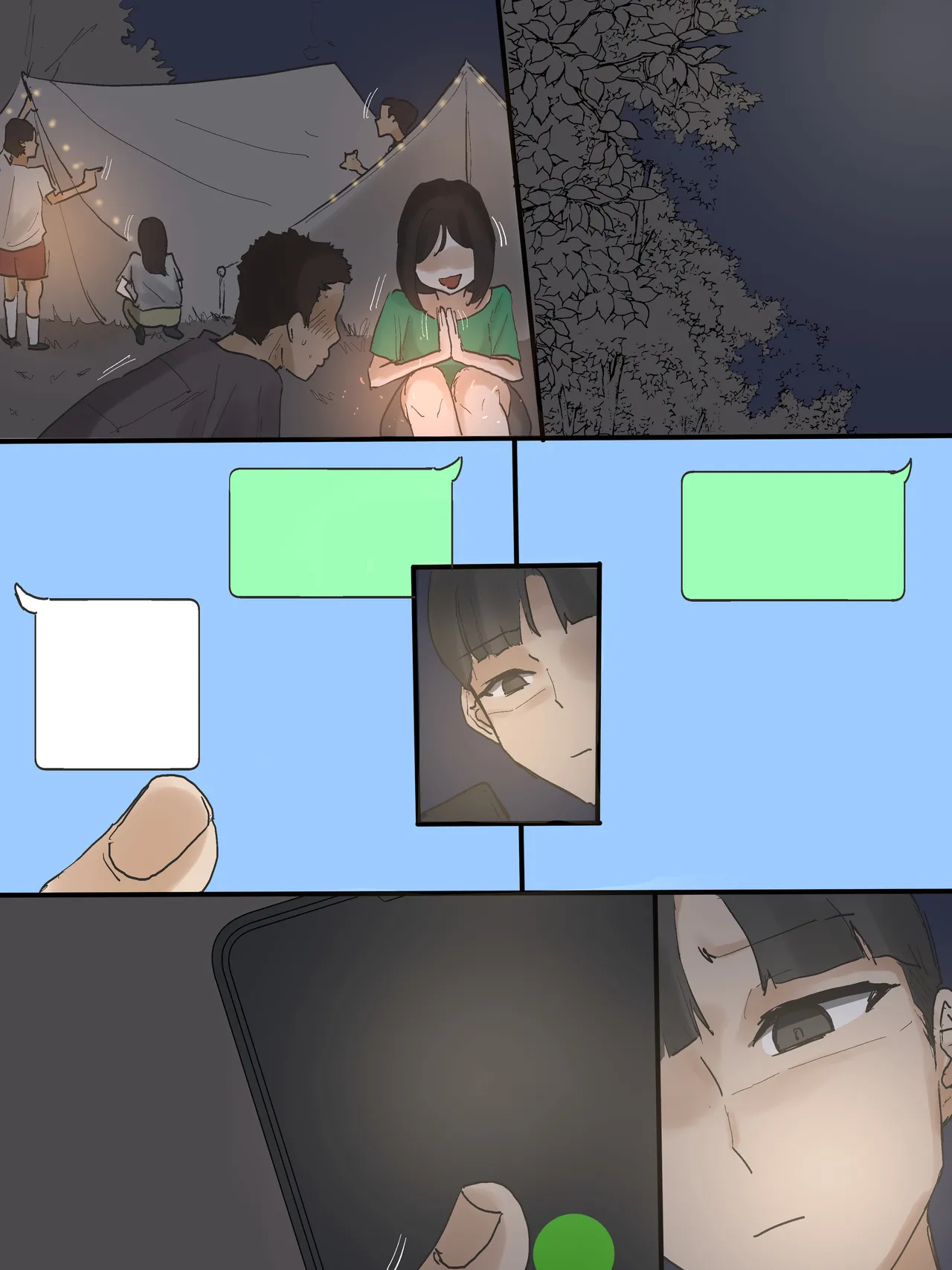 Motherly Complete - Page 12