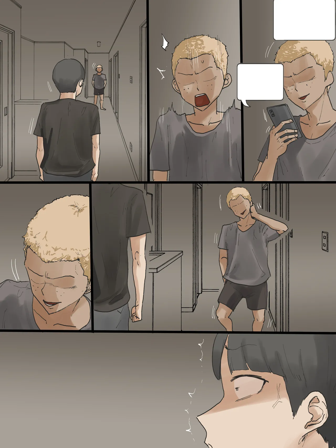 Motherly Complete page 60 original parody - sole female nakadashi hentai manga - read online free