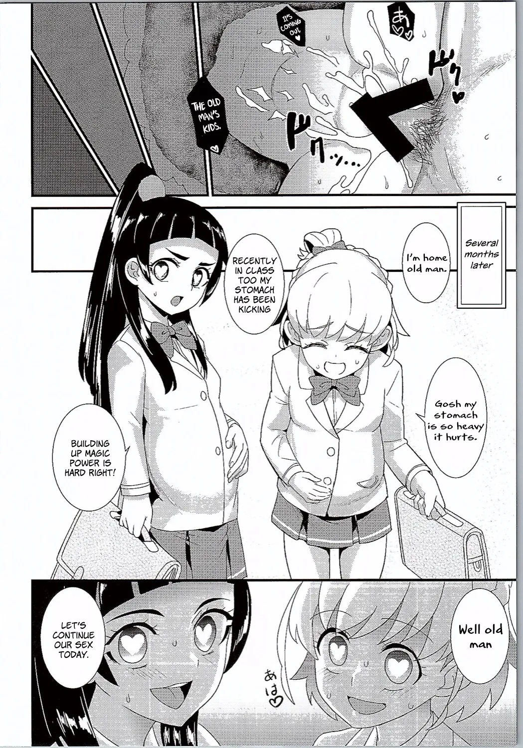 Mahou no Jumon de Datsu☆Doutei | Losing Virginity with a Magic Spell page 26 featuring cure miracle maho girls precure parody - big breasts pregnant hentai manga - read online free