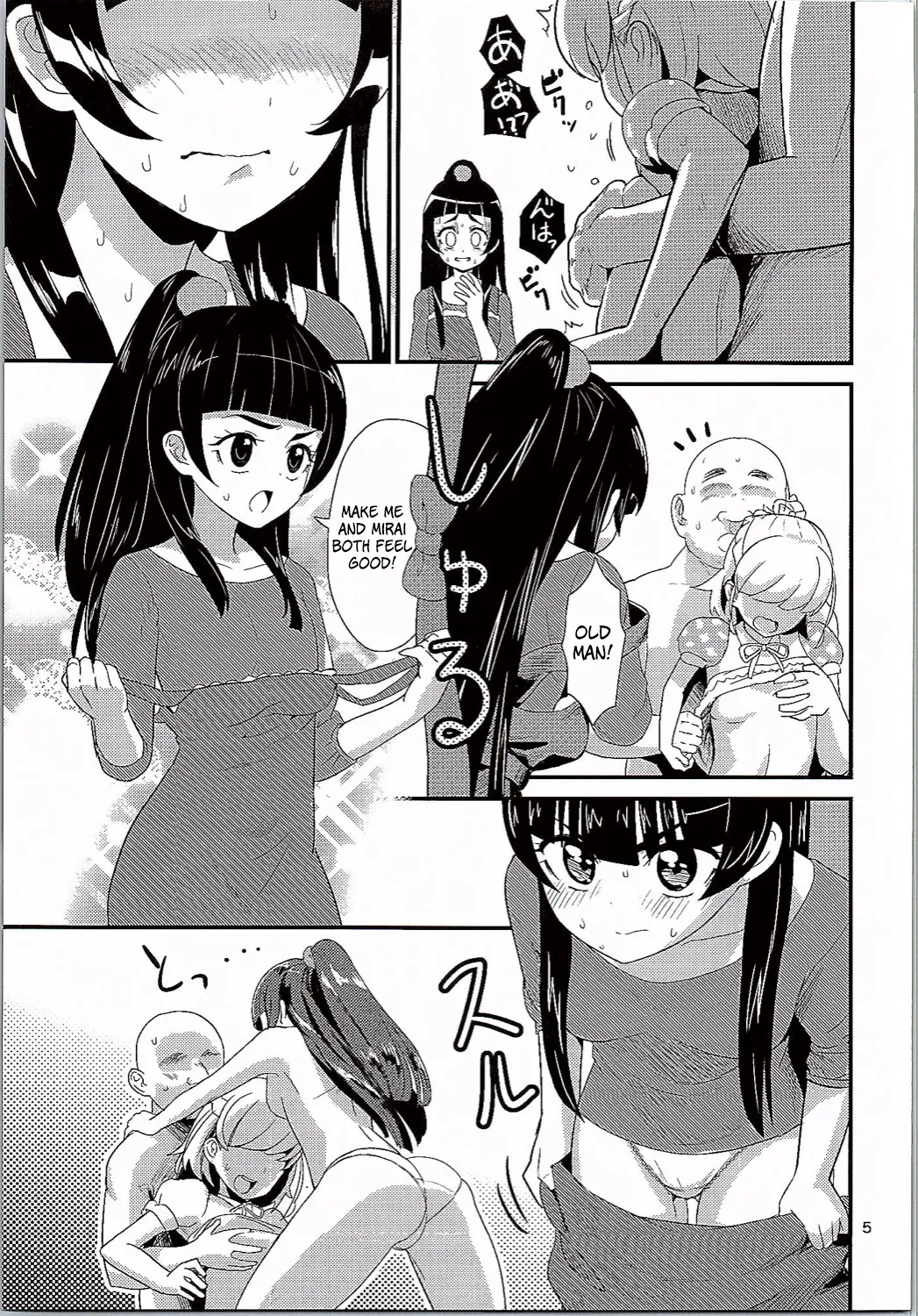 Preview page 6