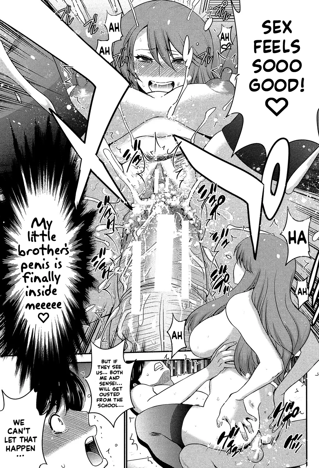 Ane Tsuki page 34 - nakadashi big breasts hentai manga - read online free