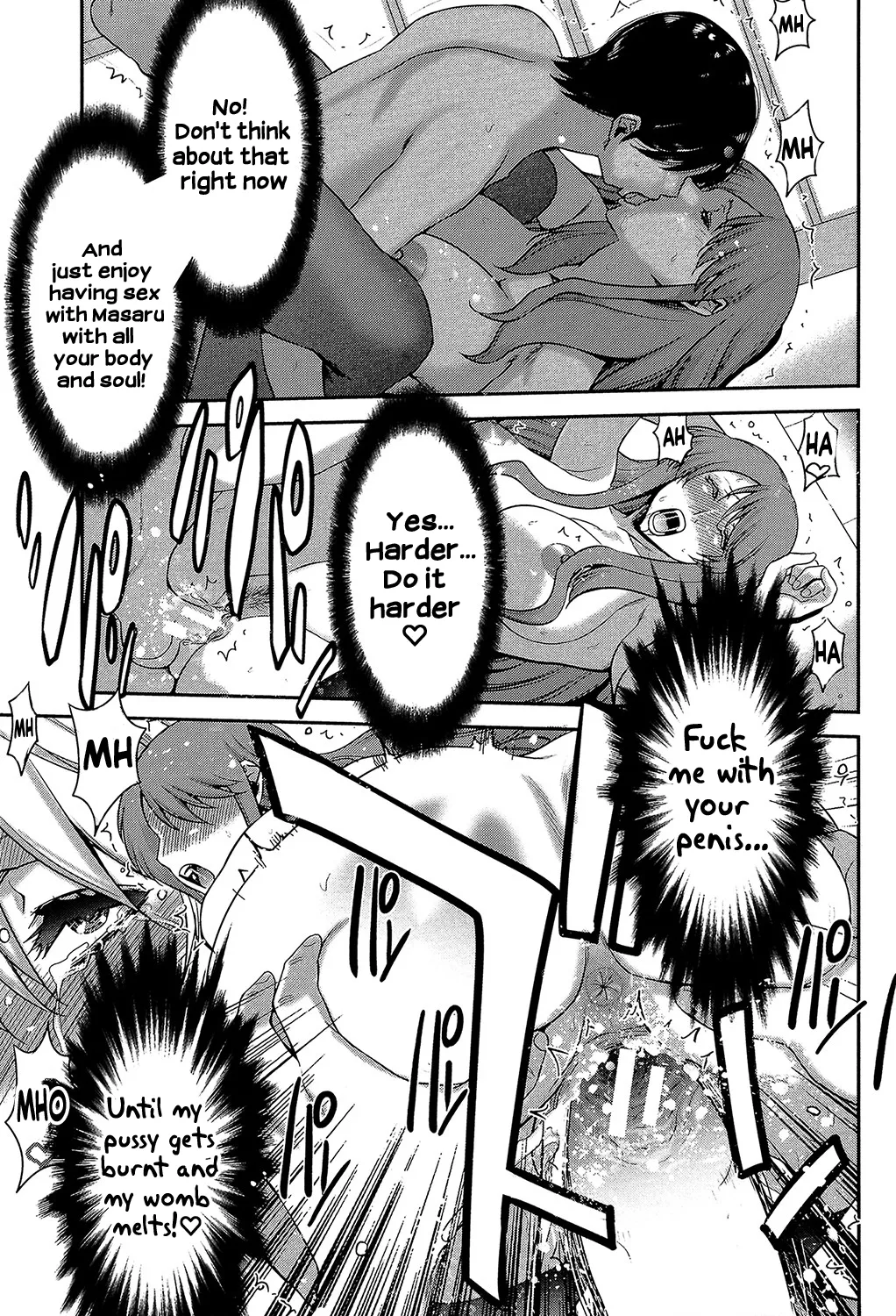 Ane Tsuki - Page 38