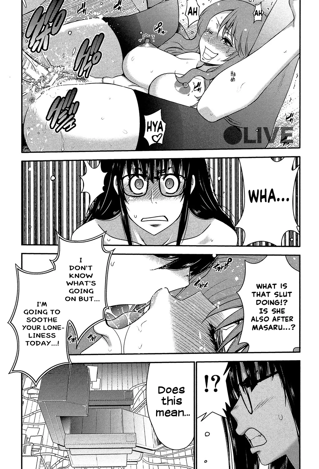 Ane Tsuki page 42 - nakadashi big breasts hentai manga - read online free