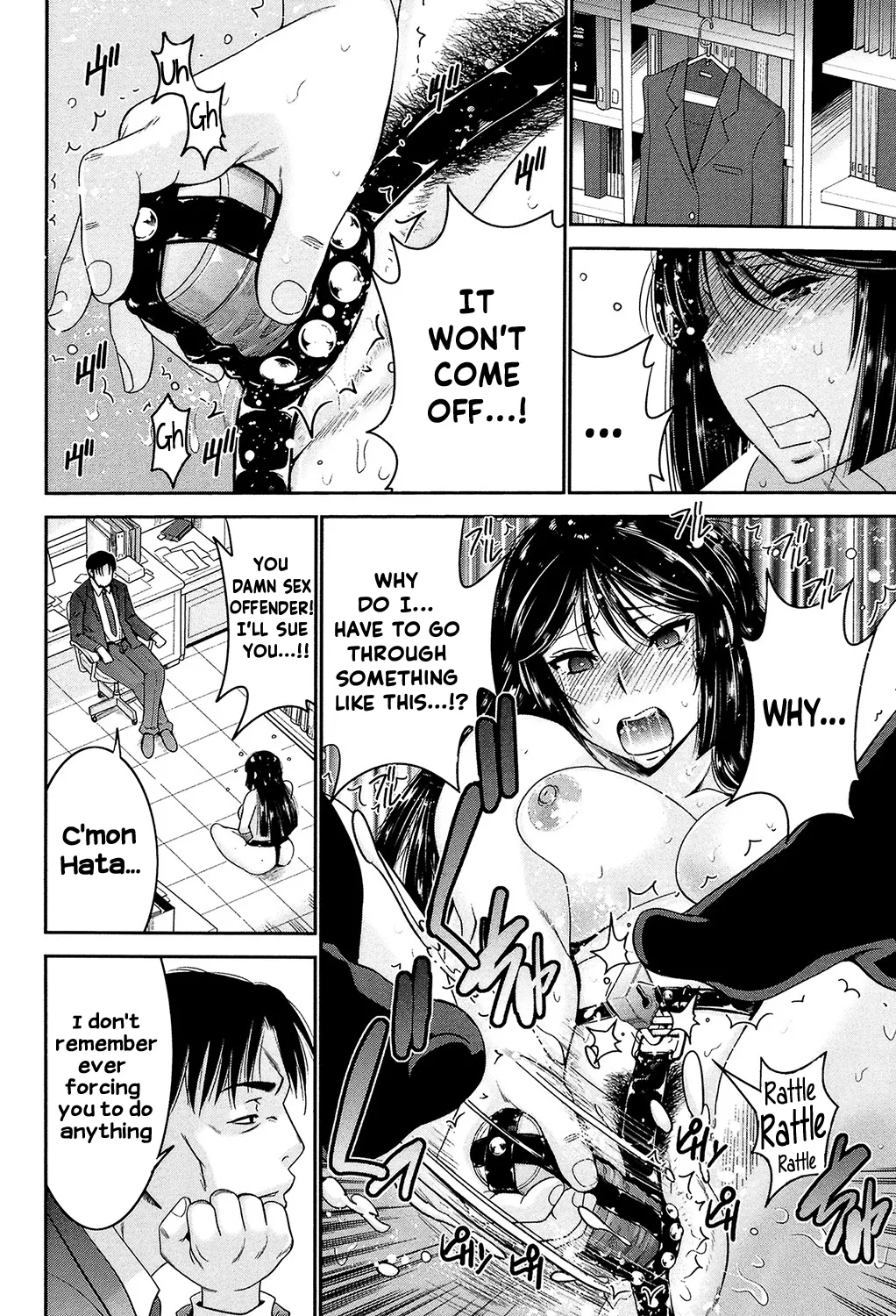 Ane Tsuki page 63 - big breasts schoolboy uniform hentai manga - read online free