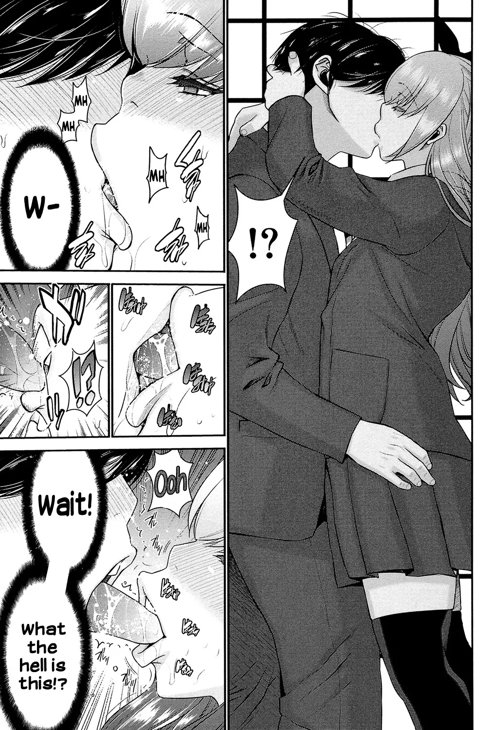 Ane Tsuki page 96 - big breasts schoolboy uniform hentai manga - read online free