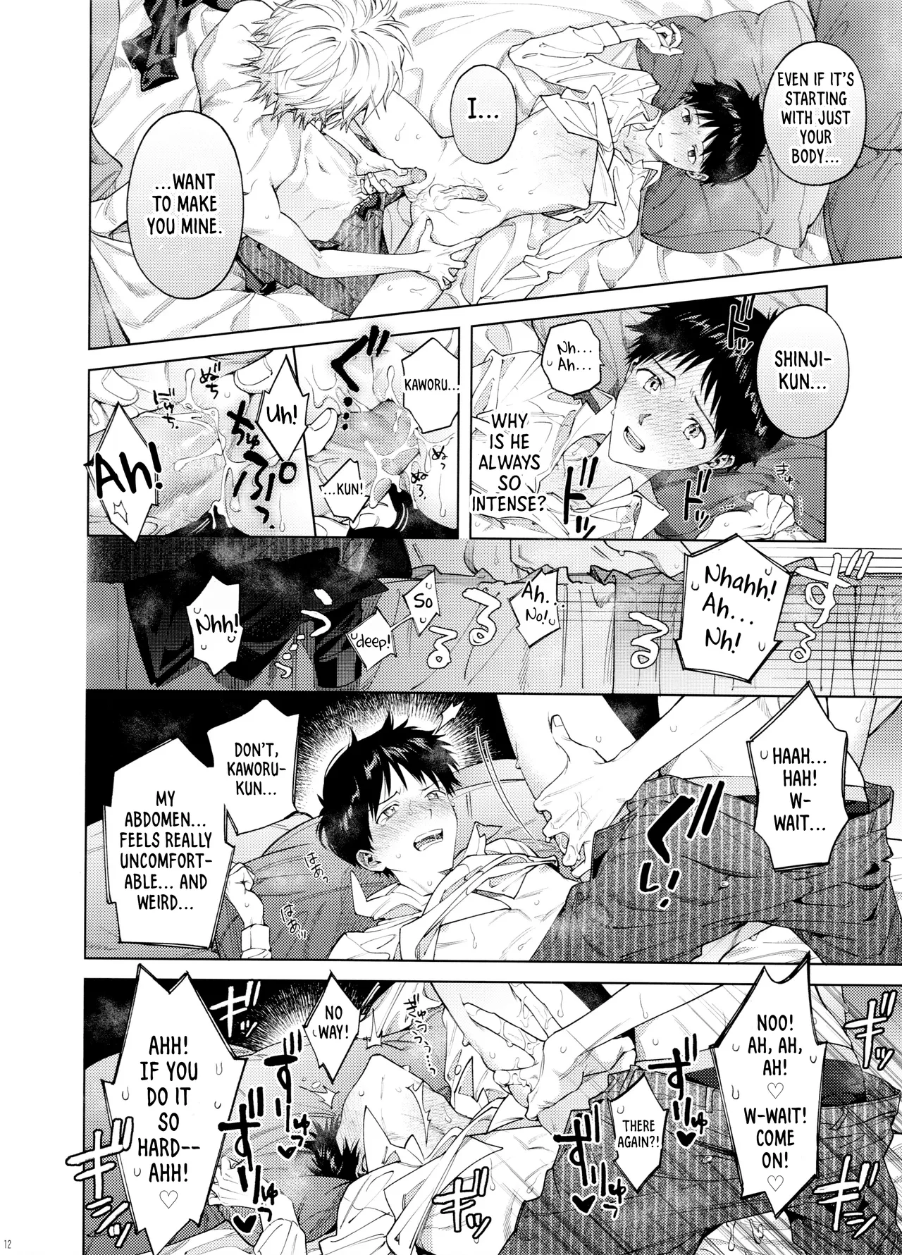 Sweet Spy Puppy page 12 featuring kaworu nagisa neon genesis evangelion parody - business suit anal hentai manga - read online free