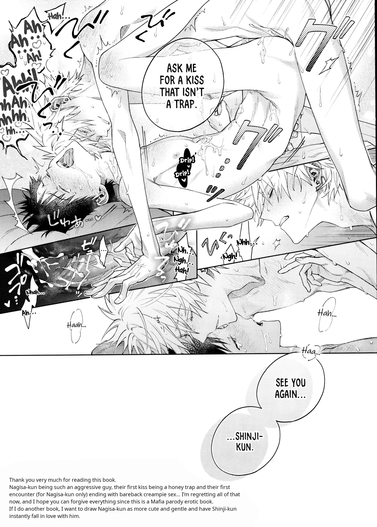 Sweet Spy Puppy page 15 featuring shinji ikari neon genesis evangelion parody - business suit anal hentai manga - read online free