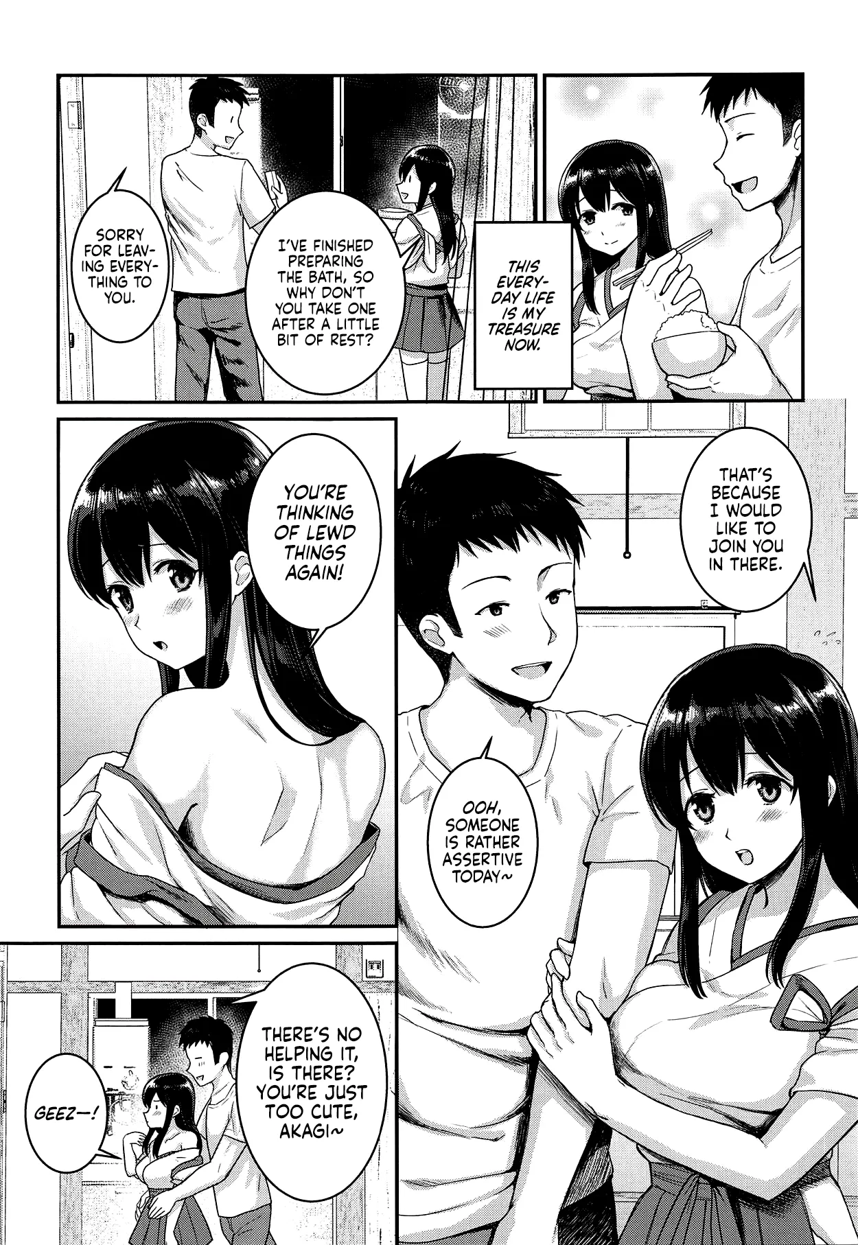 Page 7 of Anata to Sugoshita Hibi