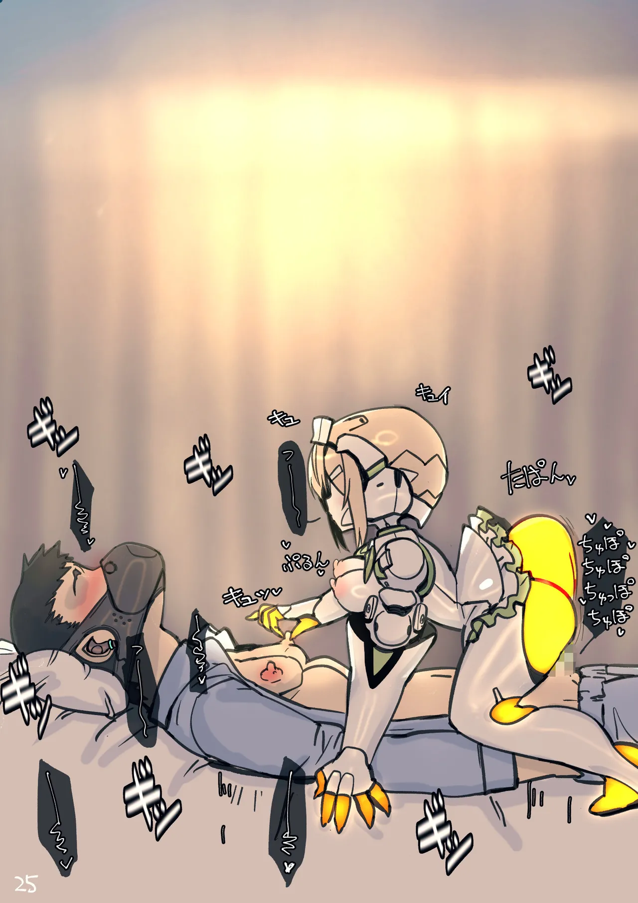 Magupai page 107 original parody - robot hentai manga - read online free