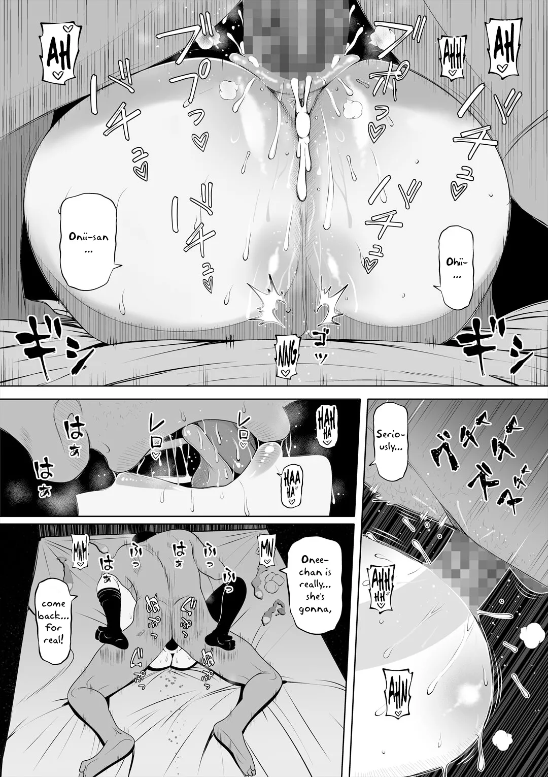 Tsuma no Imouto | Wife's Younger Sister page 66 original parody - sole female sole male hentai manga - read online free