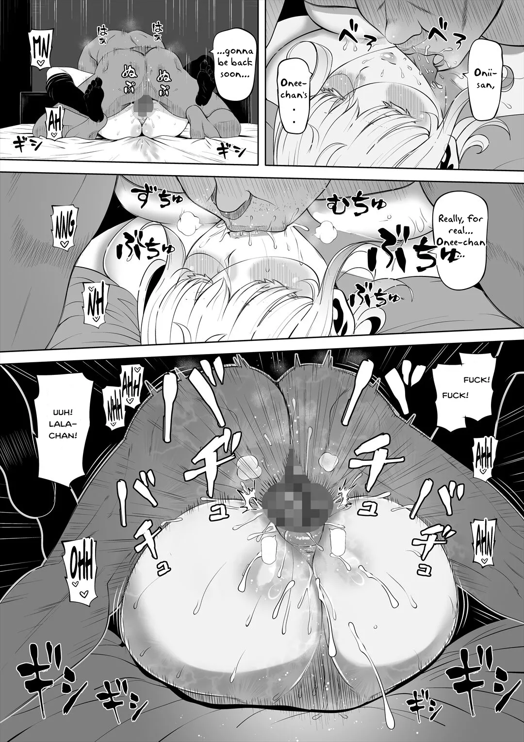 Tsuma no Imouto | Wife's Younger Sister page 67 original parody - sole female sole male hentai manga - read online free