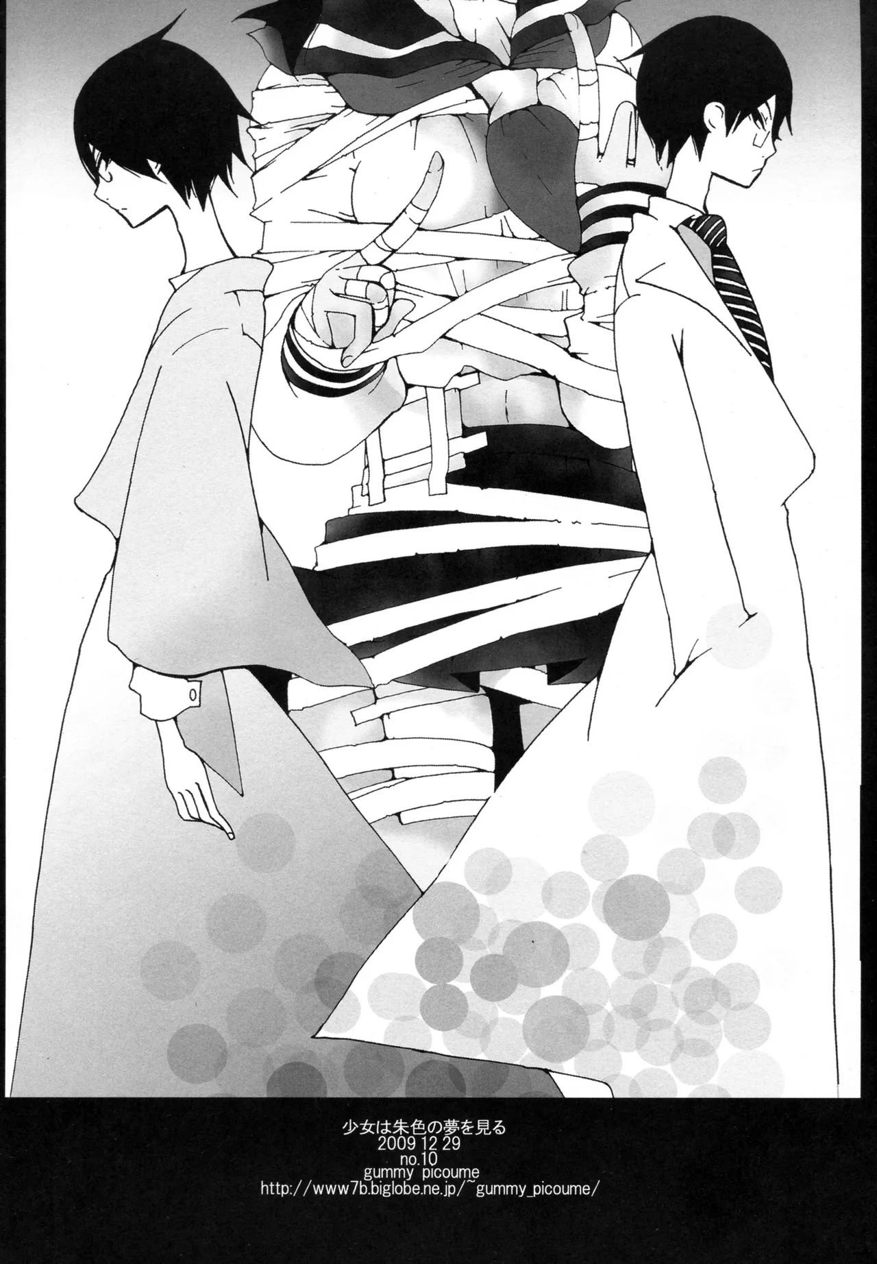 Shoujo Wa Shuiro No Yume O Miru | The Girl's Vermilion Dream page 21 featuring abiru kobushi sayonara zetsubou sensei parody - glasses blowjob hentai manga - read online free