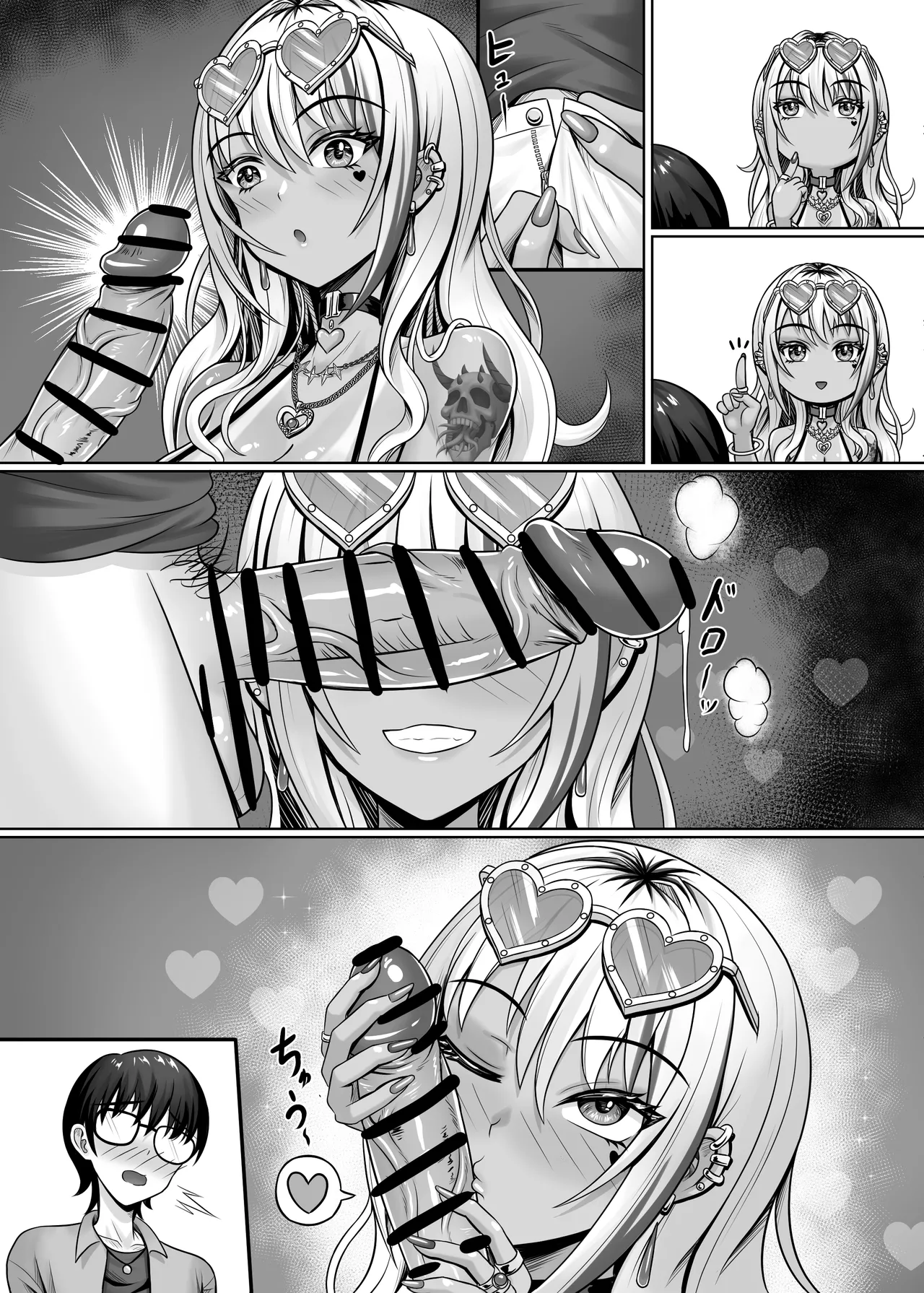 Class no Kuro Gal to Pakopako page 62 original parody - piercing group hentai manga - read online free