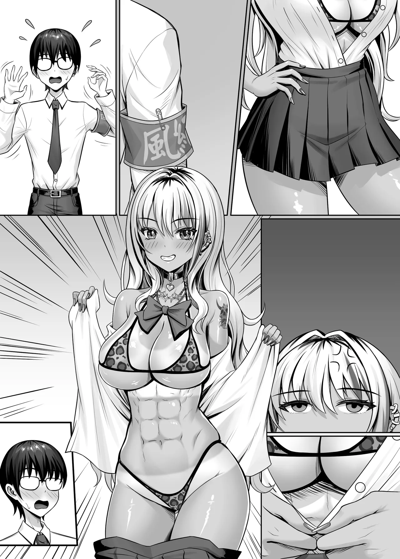 Class no Kuro Gal to Pakopako | 與班上的黑辣妹約炮 page 50 original parody - sole female paizuri hentai manga - read online free
