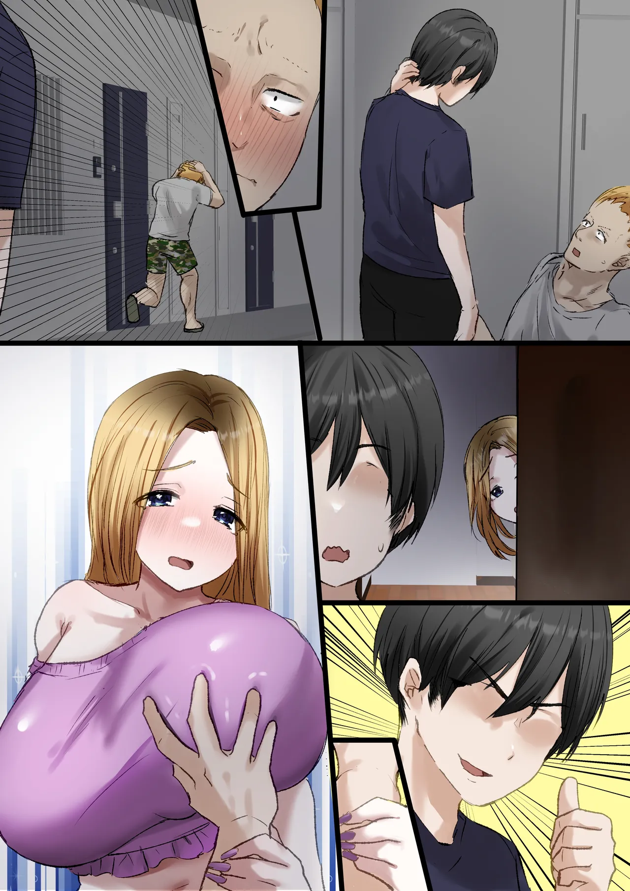【ハーレム×爆乳】家出娘全員爆乳！！〜僕ん家がヤり部屋になるまで〜 - Page 93