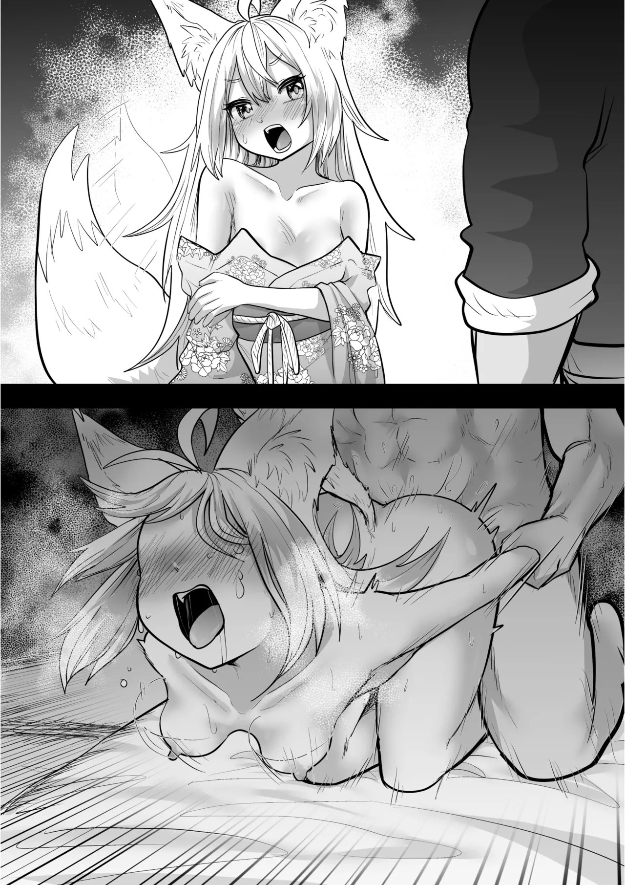 Ore no Koto ga Daisuki na Tsundere Kitsune Loli Babaa page 12 original parody - sole female sole male hentai manga - read online free