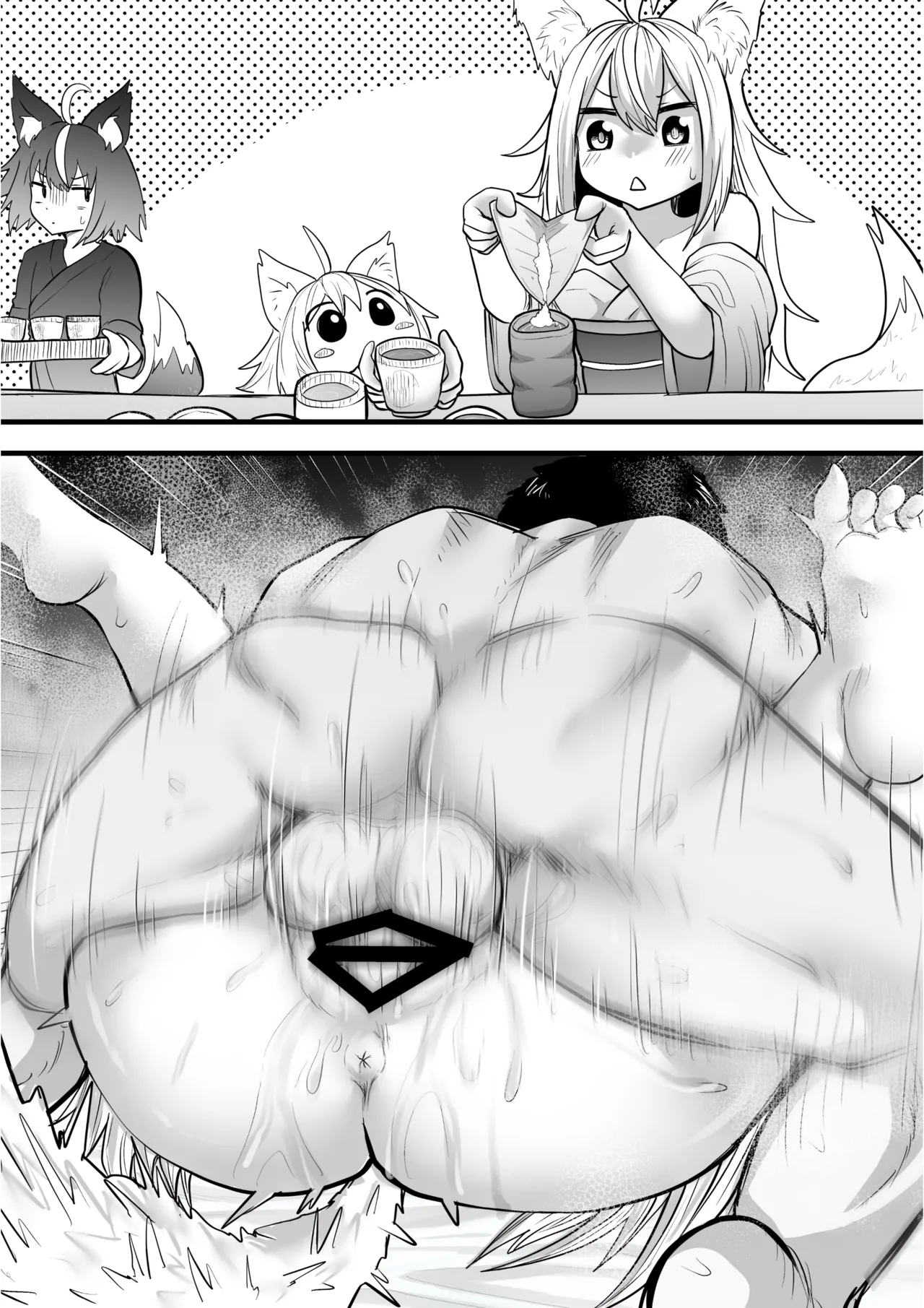 Ore no Koto ga Daisuki na Tsundere Kitsune Loli Babaa page 14 original parody - sole female sole male hentai manga - read online free