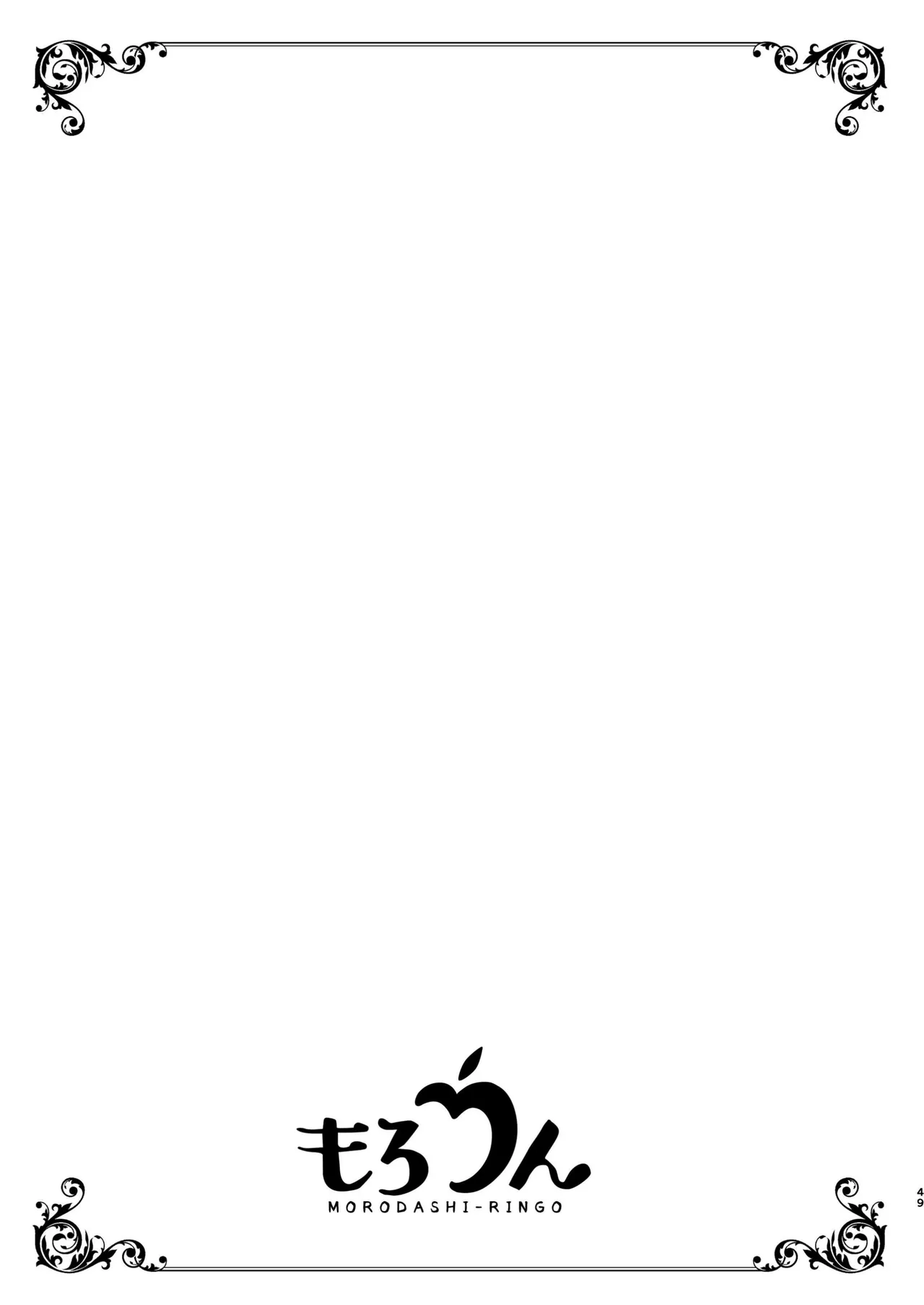 Tensei-saki no Fiancé wa NTR Zokusei Mochi deshita page 49 original parody - big breasts mmf threesome hentai manga - read online free