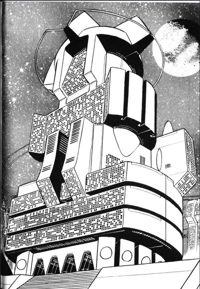 Great Yamato Volume 1 - Page 118