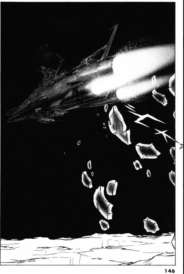 Great Yamato Volume 1 page 126 space battleship yamato parody - read online free