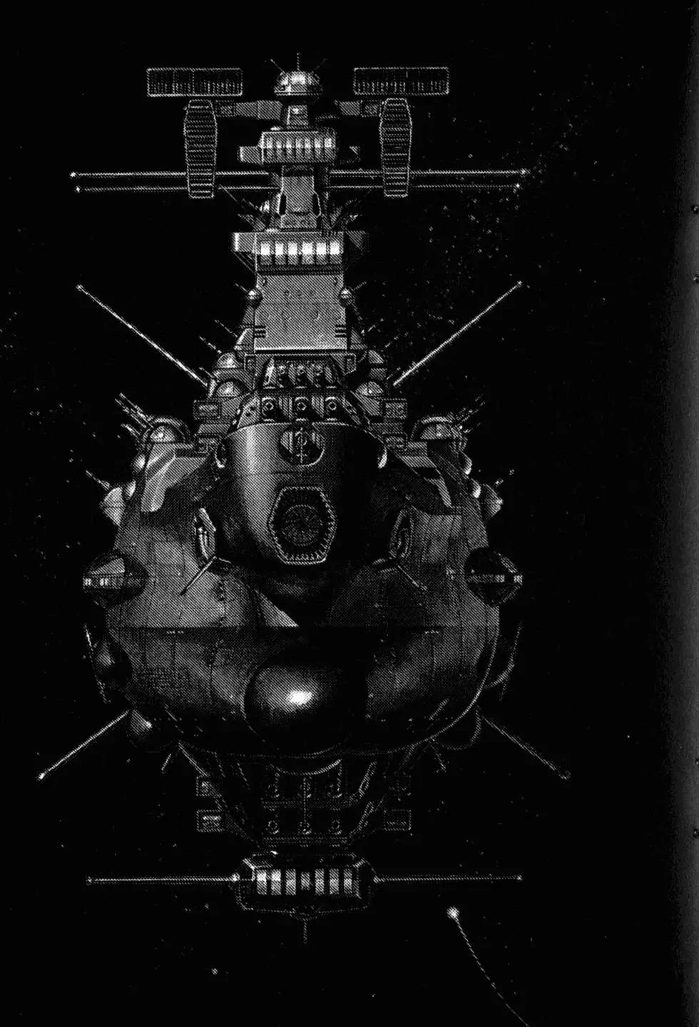 Great Yamato Volume 2 page 36 space battleship yamato parody - read online free