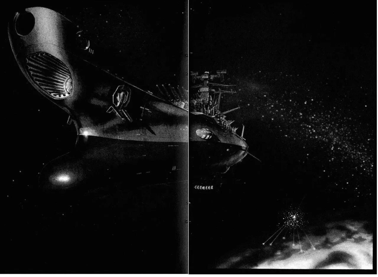 Great Yamato Volume 2 - Page 46