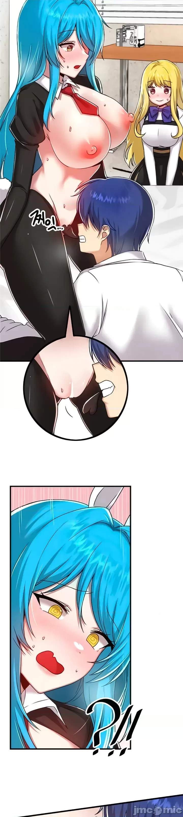 H校園不登出 101-121話 page 136 - full color full censorship hentai manga - read online free