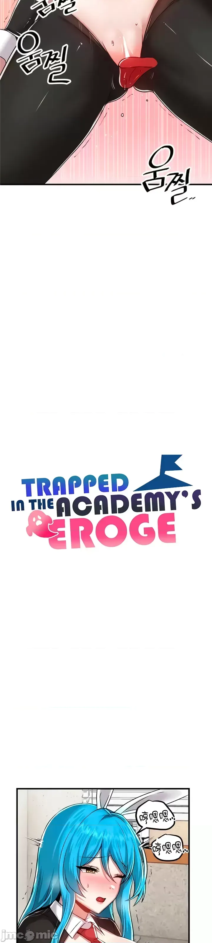 H校園不登出 101-121話 page 140 - full color full censorship hentai manga - read online free