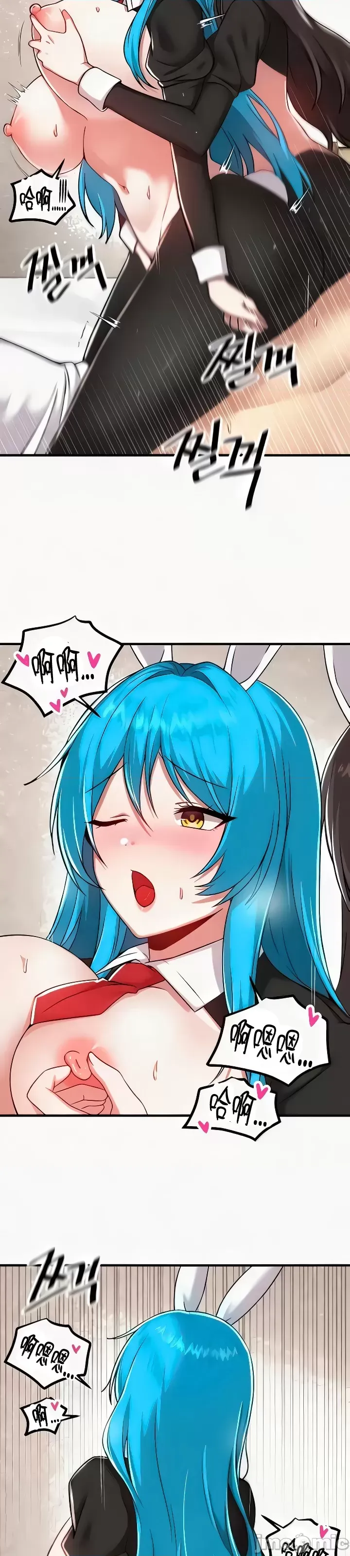 H校園不登出 101-121話 page 185 - full color full censorship hentai manga - read online free