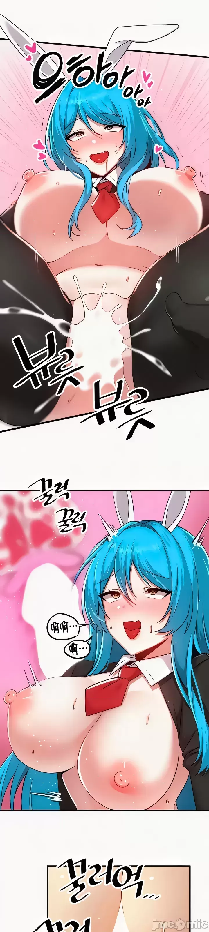 H校園不登出 101-121話 page 194 - big breasts full censorship hentai manga - read online free