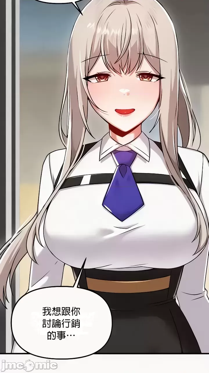 H校園不登出 101-121話 page 198 - big breasts full censorship hentai manga - read online free