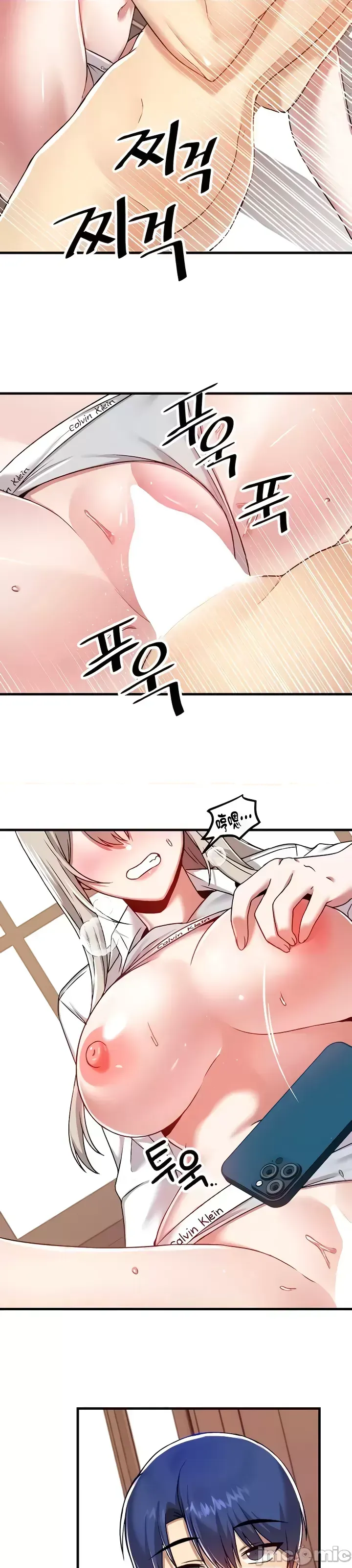 H校園不登出 101-121話 page 228 - big breasts full censorship hentai manga - read online free