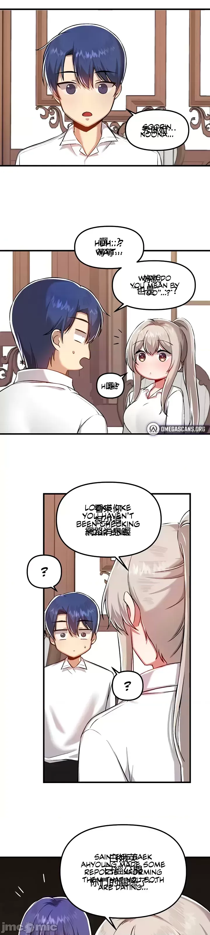 H校園不登出 101-121話 page 265 - big breasts full censorship hentai manga - read online free