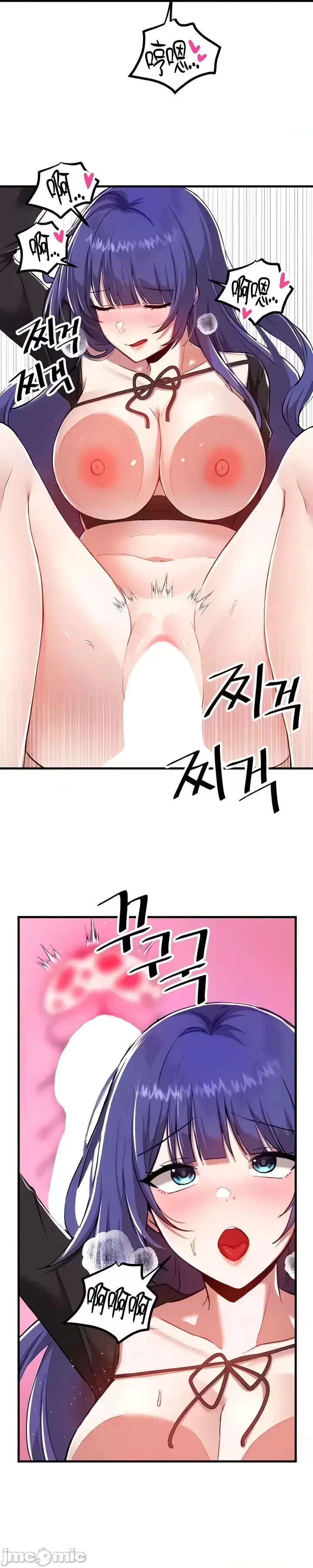 H校園不登出 101-121話 page 352 - big breasts full censorship hentai manga - read online free