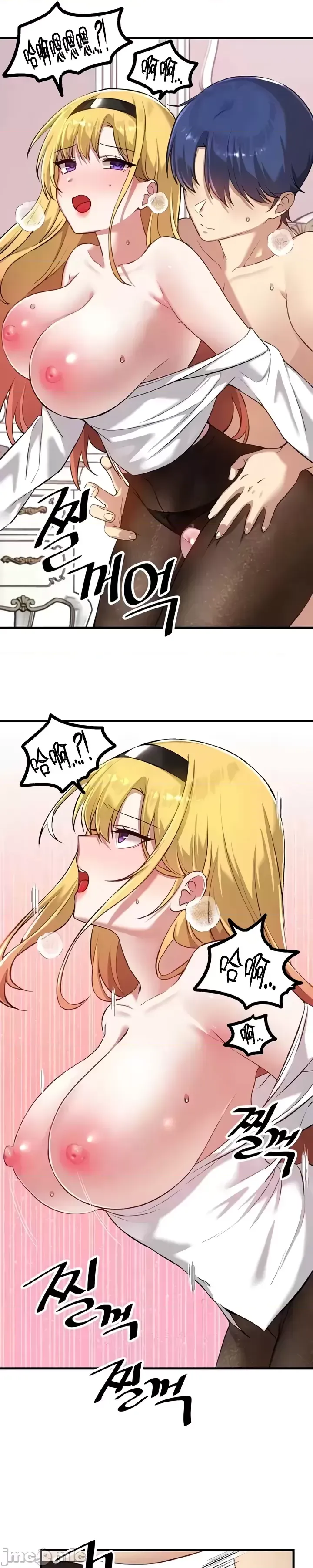 H校園不登出 101-121話 page 473 - big breasts full censorship hentai manga - read online free