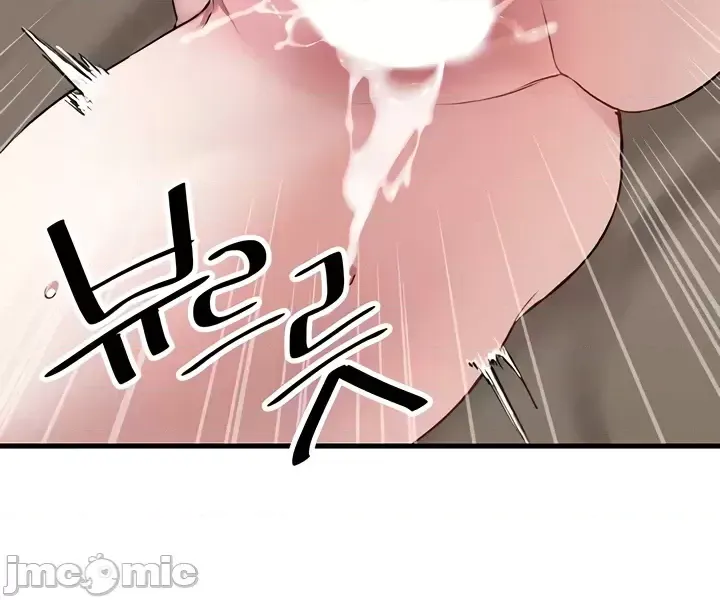 H校園不登出 101-121話 page 542 - big breasts full censorship hentai manga - read online free