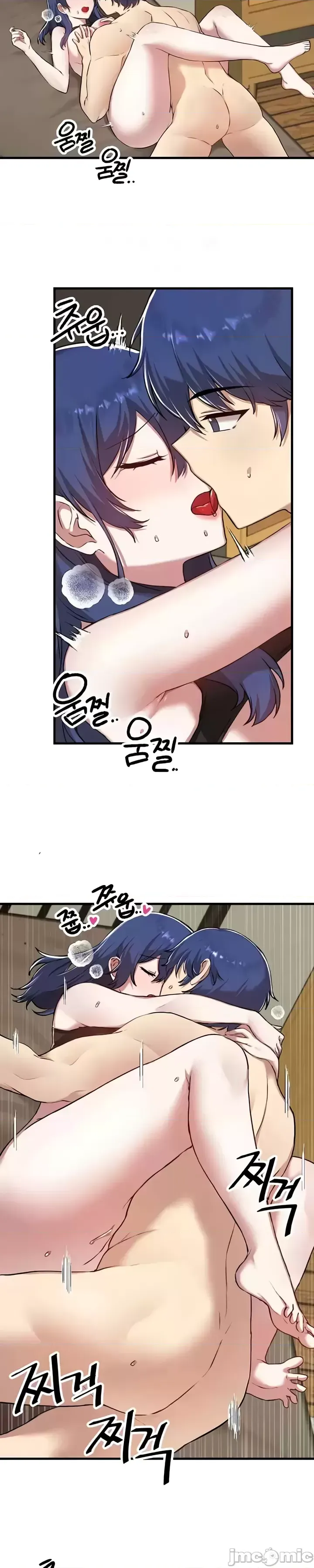 H校園不登出 101-121話 page 562 - big breasts full censorship hentai manga - read online free