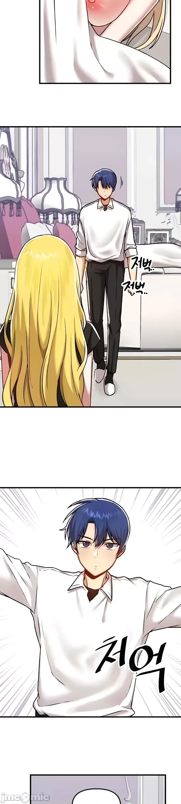 H校園不登出 101-121話 page 95 - big breasts full censorship hentai manga - read online free