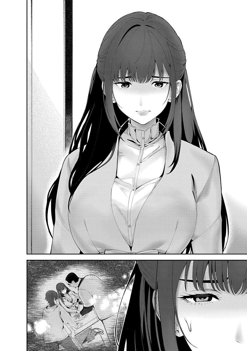 Hamerareta Miboujin wa PTA o Yurusanai 1 page 156 - nakadashi full censorship hentai manga - read online free